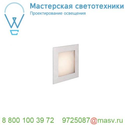 1000577 slv frame basic led hv светильник встраиваемый 3. 1вт с led 2700к, 140лм, серебристый