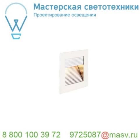 1000574 slv frame curve led hv светильник встраиваемый 3. 1вт с led 2700к, 100лм, белый/ алюминий