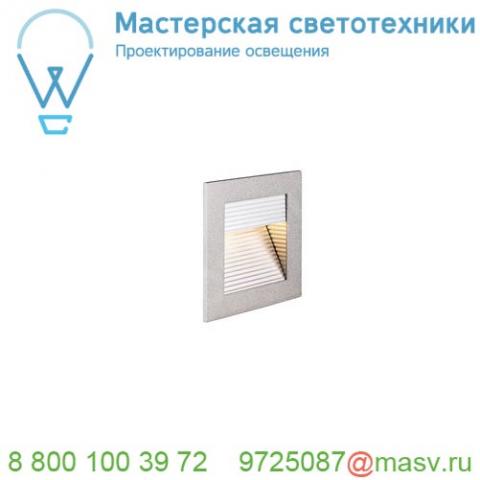 1000575 slv frame curve led hv светильник встраиваемый 3. 1вт с led 2700к, 100лм, серебристый/