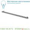 229482 slv galen 100 светильник накладной ip65 24в dc 30вт с led 3000к, 970лм, 25°, cri>70, без бп