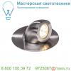 1000384 slv gimble out светильник встраиваемый ip67 13вт с led 3000к, 1000лм, 36°, сталь