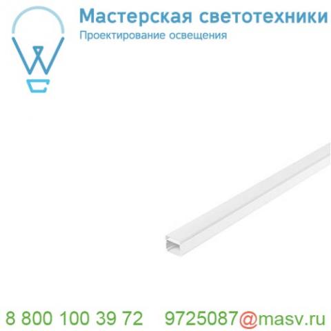 214421 slv glenos industrial pro-5057 профиль накладной/подвесной 2 м, с экраном, белый