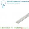 213714 slv glenos pro-2609 200 профиль накладной, без экрана, 2 м, серебристый