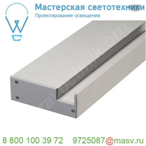 213674 slv glenos основание 100 для крепления профиля glenos pro-2020, 1 м, с наконечниками (2шт. )