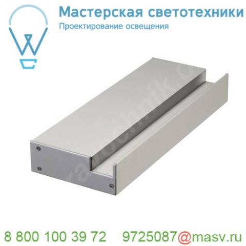 213664 slv glenos основание 20 для крепления профиля glenos pro-2020, 0. 2 м, с наконечниками (2шт. )