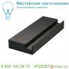 213660 slv glenos основание 20 для крепления профиля glenos pro-2020, 0. 2 м, с наконечниками (2шт. )