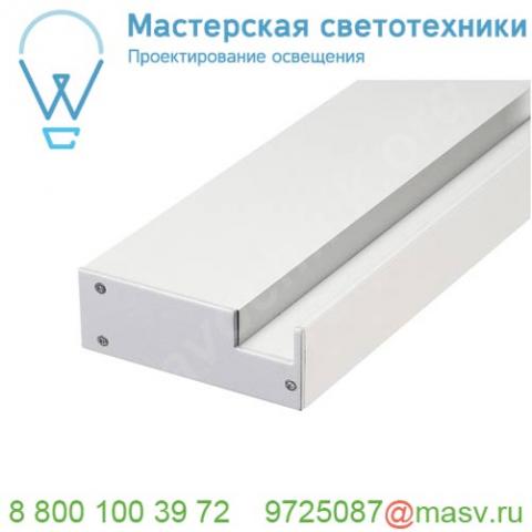 213671 slv glenos основание 100 для крепления профиля glenos pro-2020, 1 м, с наконечниками (2шт. )