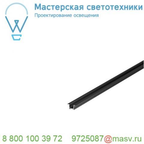 1000459 slv grazia 10, профиль встраиваемый, 2 м, без экрана, черный