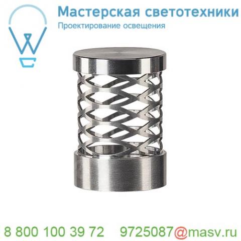 1000449 slv trust led, обрамление плафона спиральное, сталь