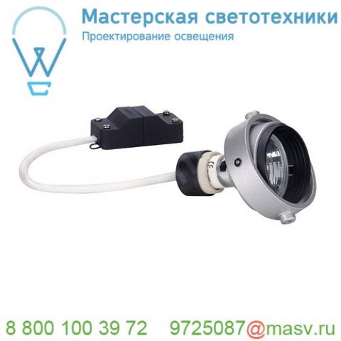 115414 slv aixlight® pro 50, gu10 module светильник для лампы gu10 50вт макс. , серебристый