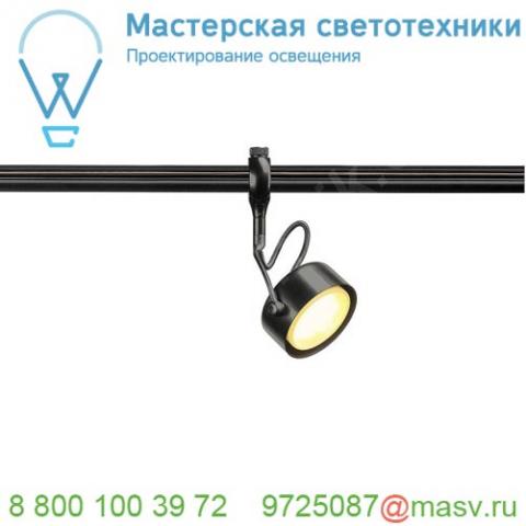 184740 slv easytec ii®, gx53 spot светильник для лампы gx53 13вт макс. , черный