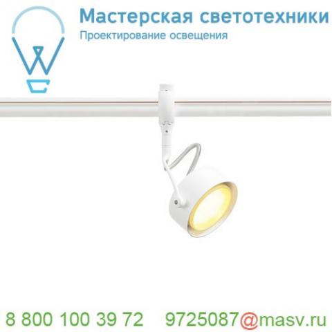 184741 slv easytec ii®, gx53 spot светильник для лампы gx53 13вт макс. , белый