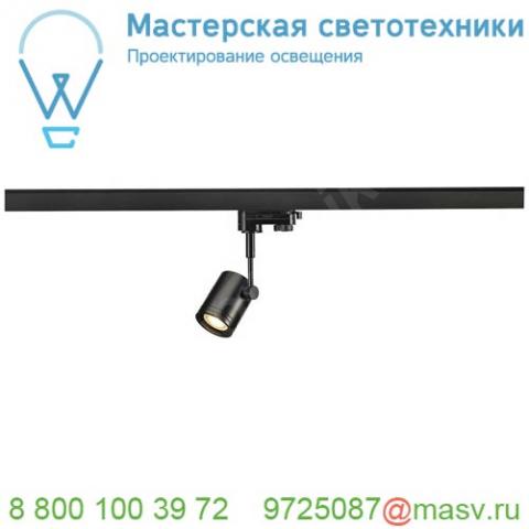 160900 slv hang up 120 светильник подвесной 41вт с led 3000к, 4000лм, без основания, черный