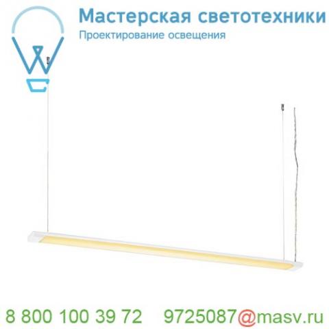 160901 slv hang up 120 светильник подвесной 41вт с led 3000к, 4000лм, без основания, белый