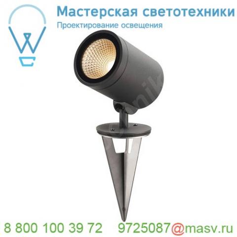 228555 slv helia led spot 100 светильник накладной ip55 17вт c led 3000к, 1050лм, 50°, с кабелем 3м