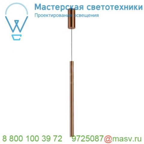 152369 slv helia 30 светильник подвесной 10вт с led 3000к, 550лм, cri>90, матированная медь