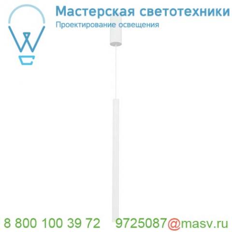 152361 slv helia 30 светильник подвесной 10вт с led 3000к, 550лм, cri>90, белый