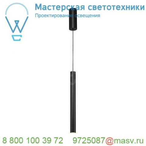 152370 slv helia 40 светильник подвесной 12вт с led 3000к, 700лм, cri>90, черный