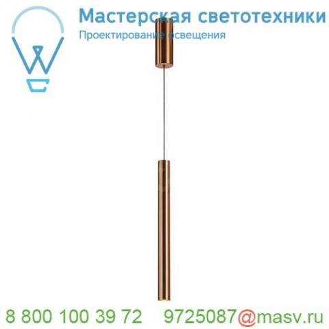 152379 slv helia 40 светильник подвесной 12вт с led 3000к, 720лм, cri>90, матированная медь