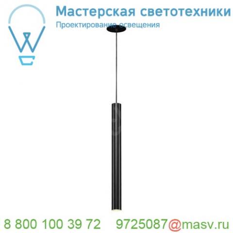 158410 slv helia 40 светильник подвесной встраиваемый 500ма с led 9вт, 3000к, 700лм, cri>90, черный