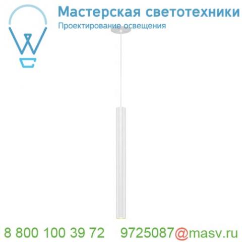 158411 slv helia 40 светильник подвесной встраиваемый 500ма с led 9вт, 3000к, 720лм, cri>90, белый