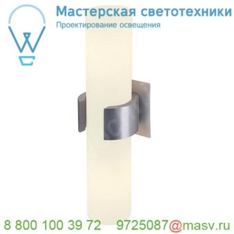 152960 slv 3ph, helia 50 светильник 11вт с led 3000к, 750лм, 35°, cri>90, черный