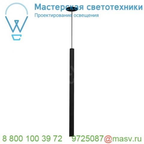 158400 slv helia 30 светильник подвесной встраиваемый 500ма с led 7. 5вт, 3000к, 500лм, cri>90