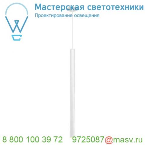 158401 slv helia 30 светильник подвесной встраиваемый 500ма с led 7. 5вт, 3000к, 550лм, cri>90, белый