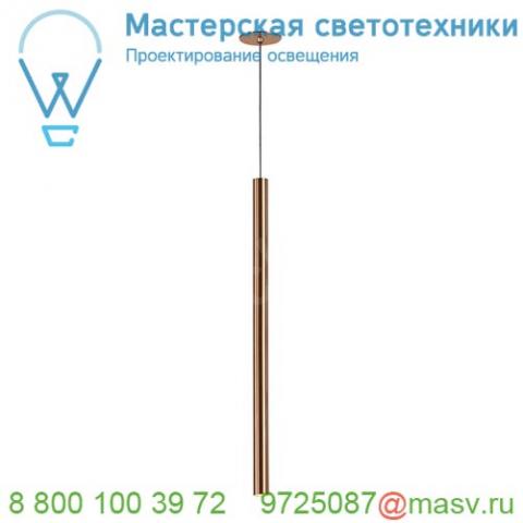 158409 slv helia 30 светильник подвесной встраиваемый 500ма с led 7. 5вт, 3000к, 550лм, cri>90