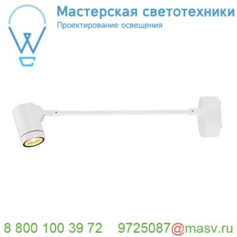 233261 slv helia led straight светильник настенный ip55 8вт c led 3000к, 450лм, 38°, белый