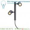 233285 slv helia led 2 светильник ландшафтный ip55 16вт с led 3000к, 900лм, 2х 38°, без основания