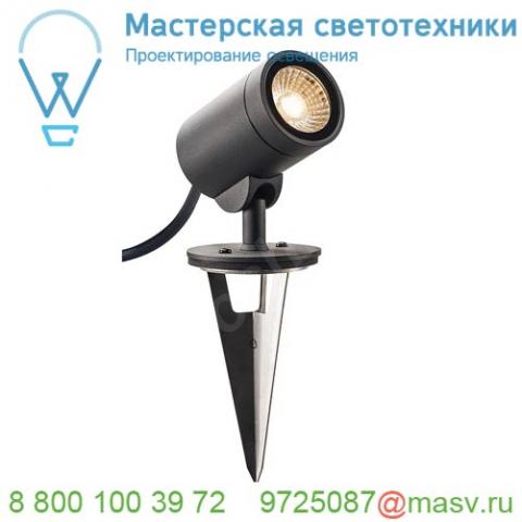 1000735 slv helia led spot 55 светильник накладной ip55 8вт c led 3000к, 480лм, 35°, с кабелем 3м