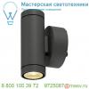 233235 slv helia led up/down светильник настенный ip55 12вт c led 3000к, 2x350лм, 2х 38°, антрацит