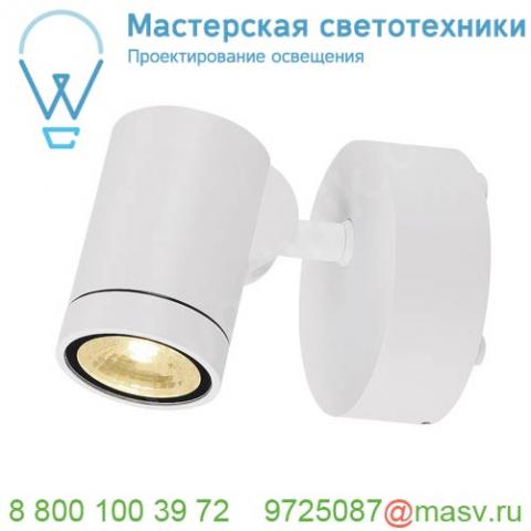 233241 slv helia led spot single светильник накладной ip55 8вт c led 3000к, 450лм, 38°, белый