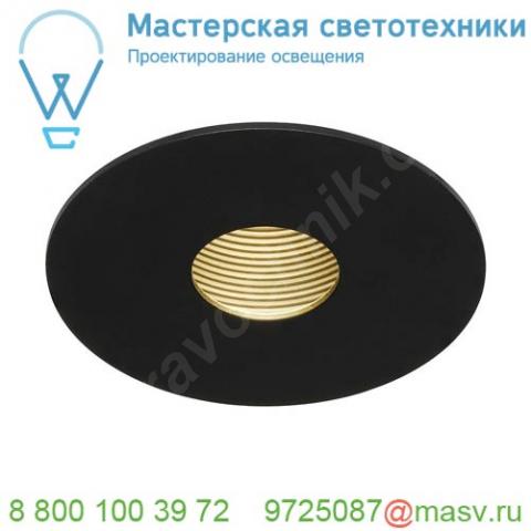 114480 slv h-light round hole светильник встраиваемый 12вт с led 2700к, 265лм, с бп, черный