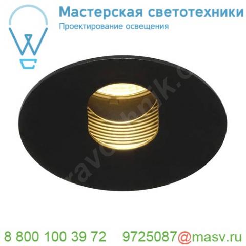 114490 slv h-light oval hole светильник встраиваемый 12вт с led 2700к, 395лм, с бп, черный