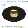 114490 slv h-light oval hole светильник встраиваемый 12вт с led 2700к, 395лм, с бп, черный