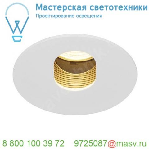 114491 slv h-light oval hole светильник встраиваемый 12вт с led 2700к, 395лм, с бп, белый