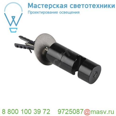 132670 slv fitu, крюк потолочный, черный