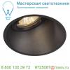 113150 slv horn-a gu10 светильник встраиваемый ip21 для лампы gu10 50вт макс. , матовый черный