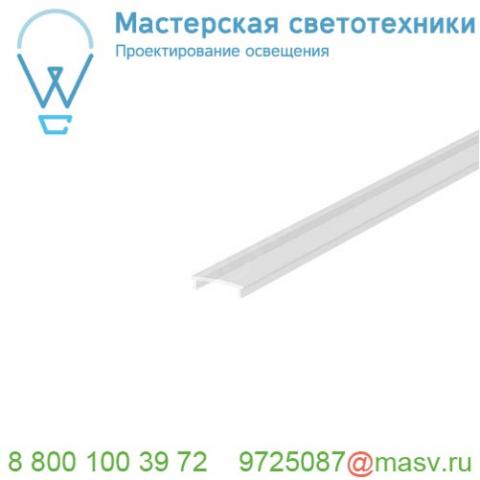 1001815 slv h-profil, экран, 2 м, прозрачный