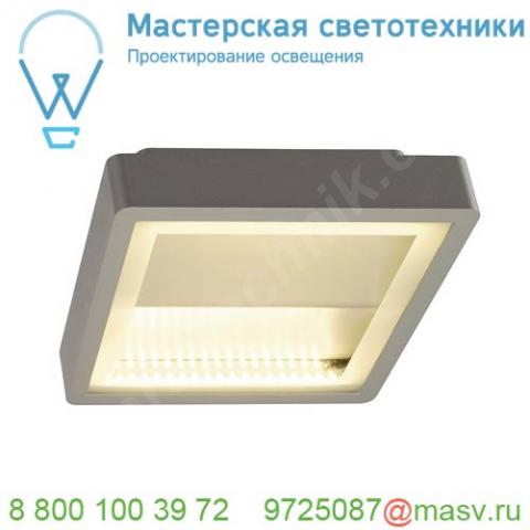 230894 slv indigla wing светильник накладной ip54 с led 2x 6. 13вт (15вт), 3000к, 500лм, серебристый