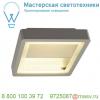 230894 slv indigla wing светильник накладной ip54 с led 2x 6. 13вт (15вт), 3000к, 500лм, серебристый