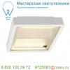 230891 slv indigla wing светильник накладной ip54 с led 2x 6. 13вт (15вт), 3000к, 920лм, белый