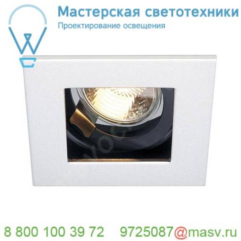 112471 slv indi rec светильник встраиваемый для лампы gu10 50вт макс. , белый / черный