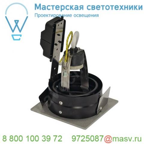 112474 slv indi rec светильник встраиваемый для лампы gu10 50вт макс. , серебристый / черный