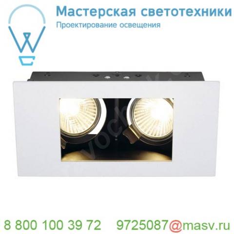 112431 slv indi rec 2s gu10 светильник встраиваемый для 2-х ламп gu10 по 35вт макс. , белый / черный