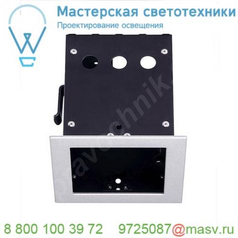 115304 slv aixlight® pro 50, 1 frame корпус с рамкой для 1-го светильникa module, серебристый /