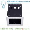 115304 slv aixlight® pro 50, 1 frame корпус с рамкой для 1-го светильникa module, серебристый /