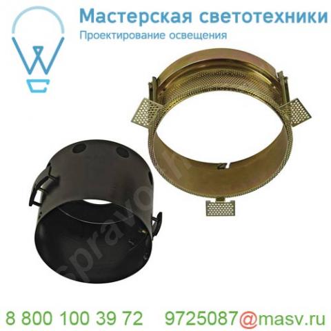 115624 slv aixlight® pro, 1 flat frameless round корпус без рамки для 1-го светильника module